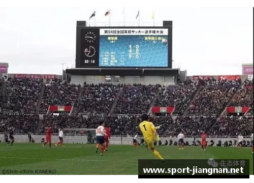 韩国足球体系：发展与挑战