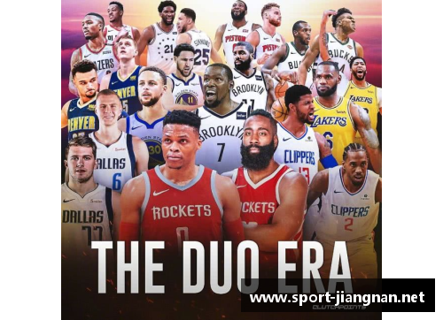 NBA球队变革：新赛季球员风云，战略调整全面展望